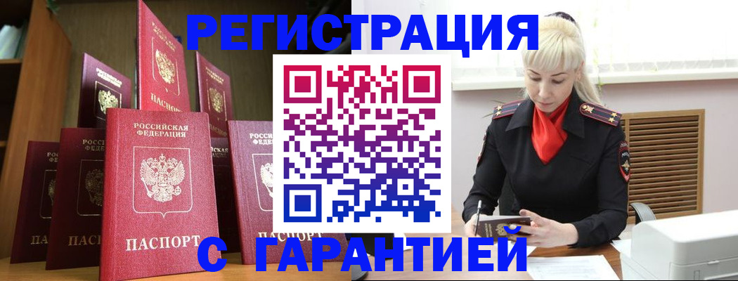 форма 3 в Костомукше